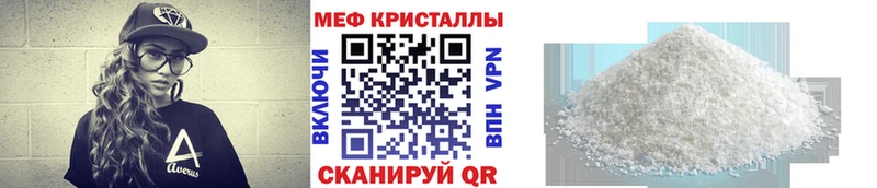 Купить наркотик Южно-Сухокумск Марихуана  kraken как зайти  СОЛЬ  Меф  Бутират  ГАШИШ  КОКАИН 