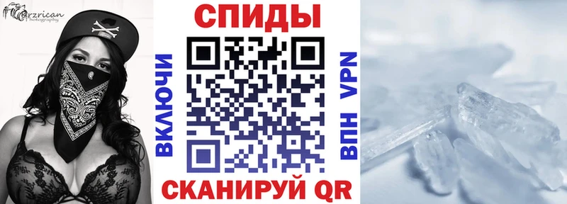 Amphetamine 98%  Южно-Сухокумск 