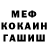 Кодеиновый сироп Lean Purple Drank Maria Bastemann