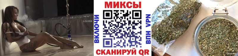 наркотики  Южно-Сухокумск  БУТИРАТ бутик 