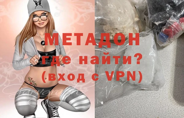 марки nbome Армянск