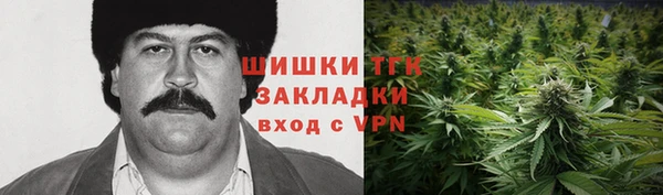 марки nbome Армянск