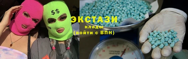 mdpv Арсеньев