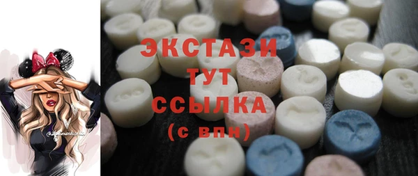 марки nbome Армянск