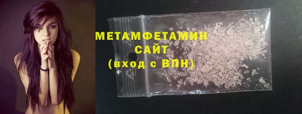 mdpv Арсеньев