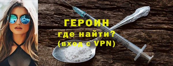 mdpv Арсеньев
