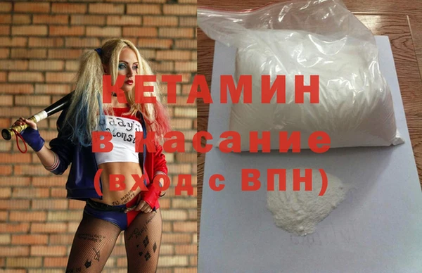 индика Аркадак
