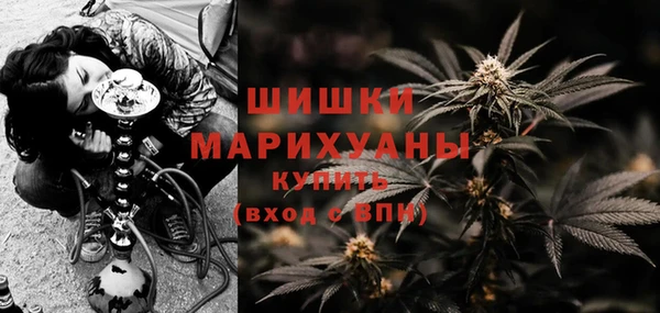 марки nbome Армянск