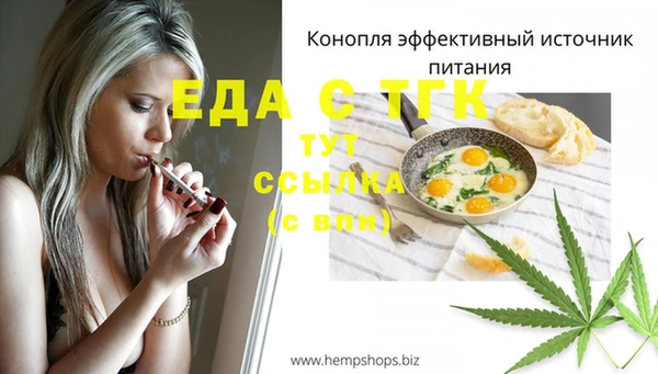 марки nbome Армянск