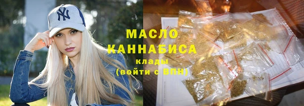 mdpv Арсеньев