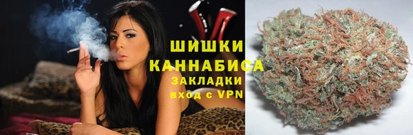 марки nbome Армянск