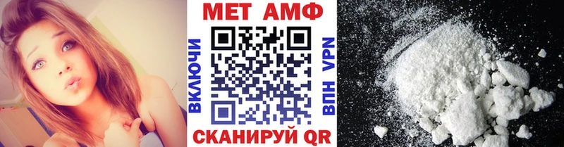 блэк спрут ссылка Южно-Сухокумск МЕТАМФЕТАМИН пудра