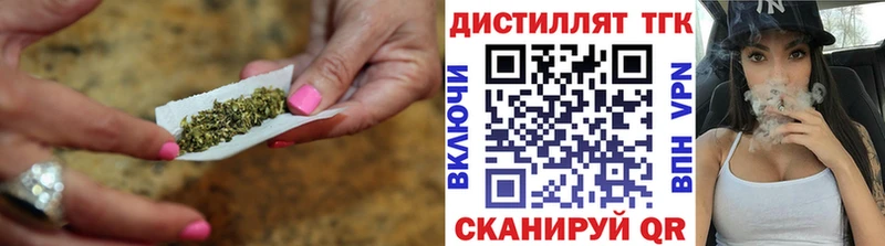 Дистиллят ТГК THC oil  Южно-Сухокумск 