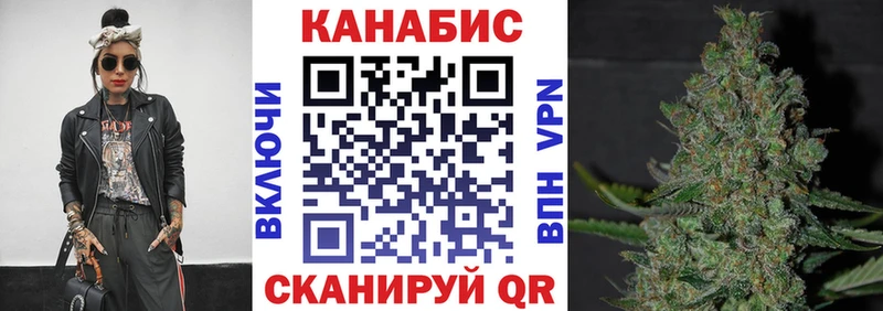 Марихуана LSD WEED  купить   Южно-Сухокумск 
